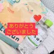 ヒメ日記 2025/05/17 10:15 投稿 かなえ 素人妻達☆マイふぇらレディー