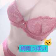 ヒメ日記 2025/05/27 12:09 投稿 かなえ 素人妻達☆マイふぇらレディー