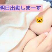 ヒメ日記 2025/07/09 21:46 投稿 かなえ 素人妻達☆マイふぇらレディー