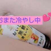ヒメ日記 2025/08/03 13:16 投稿 かなえ 素人妻達☆マイふぇらレディー