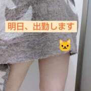 ヒメ日記 2025/08/05 19:41 投稿 かなえ 素人妻達☆マイふぇらレディー