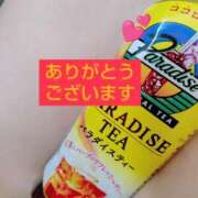 ヒメ日記 2025/08/17 14:27 投稿 かなえ 素人妻達☆マイふぇらレディー