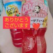 ヒメ日記 2025/08/30 12:08 投稿 かなえ 素人妻達☆マイふぇらレディー