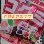 ヒメ日記 2025/09/26 16:22 投稿 かなえ 素人妻達☆マイふぇらレディー