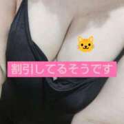 ヒメ日記 2025/10/11 14:39 投稿 かなえ 素人妻達☆マイふぇらレディー