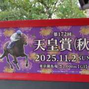 ヒメ日記 2025/11/02 21:21 投稿 かなえ 素人妻達☆マイふぇらレディー