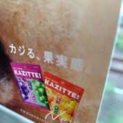 ヒメ日記 2025/11/11 10:13 投稿 かなえ 素人妻達☆マイふぇらレディー