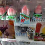 かなえ こんにちは 素人妻達☆マイふぇらレディー