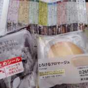 ヒメ日記 2025/12/27 12:22 投稿 かなえ 素人妻達☆マイふぇらレディー