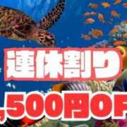 ヒメ日記 2023/08/11 14:47 投稿 七森なこ 全裸革命orおもいっきり痴漢電車