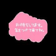 ヒメ日記 2023/08/17 21:07 投稿 七森なこ 全裸革命orおもいっきり痴漢電車