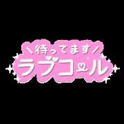 ヒメ日記 2023/08/31 13:47 投稿 七森なこ 全裸革命orおもいっきり痴漢電車