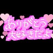 ヒメ日記 2023/09/20 08:07 投稿 七森なこ 全裸革命orおもいっきり痴漢電車