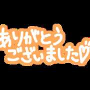 ヒメ日記 2023/09/30 12:25 投稿 七森なこ 全裸革命orおもいっきり痴漢電車