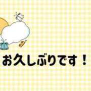 ヒメ日記 2024/01/03 00:57 投稿 七森なこ 全裸革命orおもいっきり痴漢電車