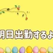 ヒメ日記 2024/01/06 21:17 投稿 七森なこ 全裸革命orおもいっきり痴漢電車