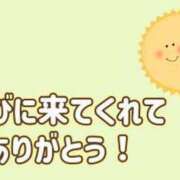 ヒメ日記 2024/01/08 21:27 投稿 七森なこ 全裸革命orおもいっきり痴漢電車