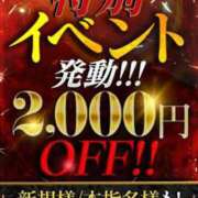 ヒメ日記 2024/03/22 21:36 投稿 七森なこ 全裸革命orおもいっきり痴漢電車