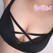 ヒメ日記 2025/11/07 11:42 投稿 こひめ スピードエコ難波店