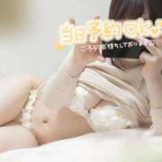 ヒメ日記 2025/03/25 17:17 投稿 ひじり 横浜回春性感マッサージ倶楽部