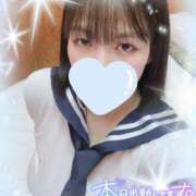 ヒメ日記 2025/06/03 11:39 投稿 まひろ サンキュー町田・相模原店