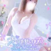 ヒメ日記 2025/04/24 23:49 投稿 まひろ サンキュー厚木店