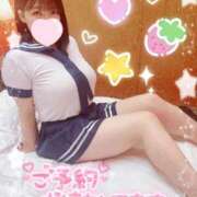 ヒメ日記 2025/05/19 22:44 投稿 まひろ サンキュー厚木店