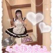 ヒメ日記 2025/06/04 23:59 投稿 まひろ サンキュー厚木店