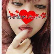 ヒメ日記 2025/09/07 23:14 投稿 すず ぽっちゃり巨乳美女専門川越ちゃんこ