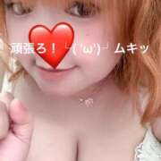 ヒメ日記 2025/10/03 18:35 投稿 すず ぽっちゃり巨乳美女専門川越ちゃんこ