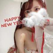 ヒメ日記 2025/01/01 01:50 投稿 えれな Sakura Spa