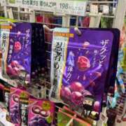 ヒメ日記 2025/04/29 12:50 投稿 えれな Sakura Spa