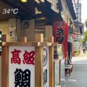 ヒメ日記 2025/06/17 16:30 投稿 えれな Sakura Spa