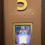 ヒメ日記 2025/08/01 08:20 投稿 えれな Sakura Spa