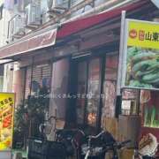 ヒメ日記 2025/08/14 08:40 投稿 えれな Sakura Spa