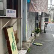 ヒメ日記 2025/09/10 10:33 投稿 えれな Sakura Spa