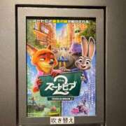 えれな 🦋今年もよろしくね🐼💓 Sakura Spa