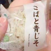 つぐみ 久しぶりに！ バイオレンス