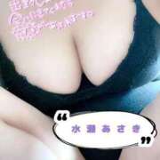 ヒメ日記 2023/08/14 11:24 投稿 水瀬 BBW五反田店