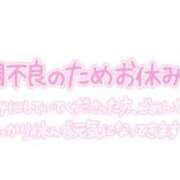 ヒメ日記 2023/12/14 07:03 投稿 美空(みく) 人妻城 横浜本店