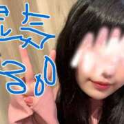 ヒメ日記 2025/03/17 09:04 投稿 美空(みく) 人妻城 横浜本店