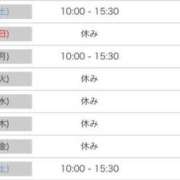 ヒメ日記 2025/07/09 20:51 投稿 美空(みく) 人妻城 横浜本店