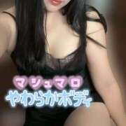 ヒメ日記 2025/08/23 08:09 投稿 美空(みく) 人妻城 横浜本店