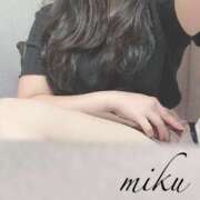 ヒメ日記 2025/10/01 09:43 投稿 美空(みく) 人妻城 横浜本店