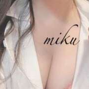 ヒメ日記 2025/10/14 09:16 投稿 美空(みく) 人妻城 横浜本店