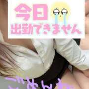 ヒメ日記 2025/10/27 07:14 投稿 美空(みく) 人妻城 横浜本店