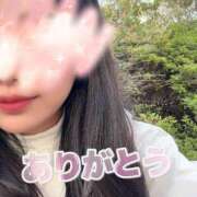 ヒメ日記 2025/11/03 15:07 投稿 美空(みく) 人妻城 横浜本店