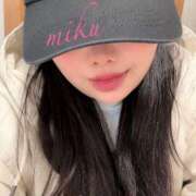 ヒメ日記 2025/11/10 09:13 投稿 美空(みく) 人妻城 横浜本店