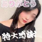 美空(みく) 全員まとめて 人妻城 横浜本店