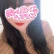 ヒメ日記 2026/01/09 11:06 投稿 美空(みく) 人妻城 横浜本店